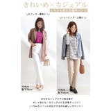 大きいサイズ レディース ボトムス | GOLDJAPAN 大きいサイズ専門店 | 詳細画像12