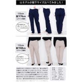 大きいサイズ レディース ボトムス | GOLDJAPAN 大きいサイズ専門店 | 詳細画像18