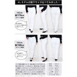 大きいサイズ レディース ボトムス | GOLDJAPAN 大きいサイズ専門店 | 詳細画像19
