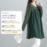 大きいサイズ レディース チュニック | GOLDJAPAN　大きいサイズ専門店 | 詳細画像2 