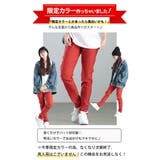 誰でも穿ける！S～11Lサイズ 豊富なサイズ展開！悩み解消！ゴールドフィット ス… | GOLDJAPAN　大きいサイズ専門店 | 詳細画像22 