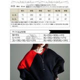 大きいサイズ レディース トップス | GOLDJAPAN　大きいサイズ専門店 | 詳細画像17 