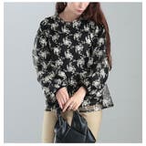 刺繍チュールボリューム袖ブラウス 大きいサイズ レディース | GOLDJAPAN　大きいサイズ専門店 | 詳細画像9 