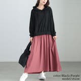 ブラック×パープル | 大きいサイズ レディース ワンピース | GOLDJAPAN　大きいサイズ専門店