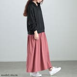 大きいサイズ レディース ワンピース | GOLDJAPAN　大きいサイズ専門店 | 詳細画像11 