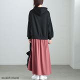 大きいサイズ レディース ワンピース | GOLDJAPAN　大きいサイズ専門店 | 詳細画像12 