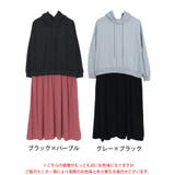 大きいサイズ レディース ワンピース | GOLDJAPAN　大きいサイズ専門店 | 詳細画像15 