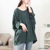 グリーン | 大きいサイズ レディース トップス | GOLDJAPAN 大きいサイズ専門店