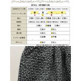 ボトムス スカート キュロットスカート | GOLDJAPAN　大きいサイズ専門店 | 詳細画像18 