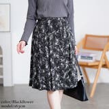 大きいサイズレディース ボトムス スカート | GOLDJAPAN　大きいサイズ専門店 | 詳細画像4 