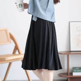 大きいサイズレディース ボトムス スカート | GOLDJAPAN　大きいサイズ専門店 | 詳細画像9 