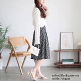 大きいサイズレディース ボトムス スカート | GOLDJAPAN　大きいサイズ専門店 | 詳細画像10 