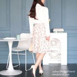 大きいサイズレディース ボトムス スカート | GOLDJAPAN　大きいサイズ専門店 | 詳細画像12 