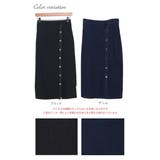 大きいサイズ レディース ボトムス | GOLDJAPAN　大きいサイズ専門店 | 詳細画像17 