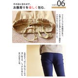 誰でも穿ける!S~11Lサイズ 豊富なサイズ展開!悩み解消!ゴールドフィット | GOLDJAPAN 大きいサイズ専門店 | 詳細画像10