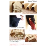 誰でも穿ける!S~11Lサイズ 豊富なサイズ展開!悩み解消!ゴールドフィット | GOLDJAPAN 大きいサイズ専門店 | 詳細画像22