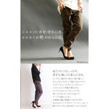 綺麗めにもカジュアルにも合う万能パンツ♪ 大きいサイズ レディース | GOLDJAPAN 大きいサイズ専門店 | 詳細画像4