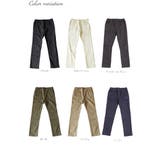 綺麗めにもカジュアルにも合う万能パンツ♪ 大きいサイズ レディース | GOLDJAPAN 大きいサイズ専門店 | 詳細画像17