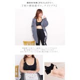 大きいサイズ レディース 下着 | GOLDJAPAN 大きいサイズ専門店 | 詳細画像2
