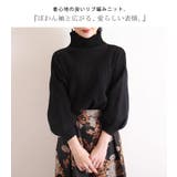 大きいサイズ レディース トップス | GOLDJAPAN　大きいサイズ専門店 | 詳細画像3 