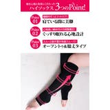 大きいサイズ レディース インナー | GOLDJAPAN　大きいサイズ専門店 | 詳細画像4 