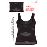 大きいサイズ レディース インナー | GOLDJAPAN 大きいサイズ専門店 | 詳細画像7