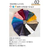 誰でも穿ける!S~11Lサイズ 豊富なサイズ展開!悩み解消!ゴールドフィット | GOLDJAPAN 大きいサイズ専門店 | 詳細画像5