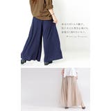 穿くだけ脚長！美脚を叶える 大きいサイズ レディース | GOLDJAPAN　大きいサイズ専門店 | 詳細画像5 