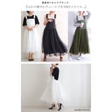 大きいサイズ レディース ワンピース | GOLDJAPAN 大きいサイズ専門店 | 詳細画像3