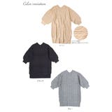 ケーブル編みニットワンピース 大きいサイズ レディース | GOLDJAPAN　大きいサイズ専門店 | 詳細画像16 