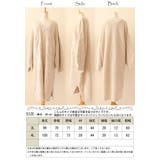 ケーブル編みニットワンピース 大きいサイズ レディース | GOLDJAPAN　大きいサイズ専門店 | 詳細画像17 