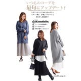 大きいサイズ レディース ワンピース | GOLDJAPAN　大きいサイズ専門店 | 詳細画像6 