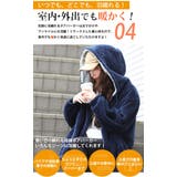 大きいサイズ レディース パーカー | GOLDJAPAN　大きいサイズ専門店 | 詳細画像7 