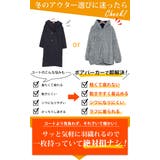大きいサイズ レディース パーカー | GOLDJAPAN　大きいサイズ専門店 | 詳細画像8 