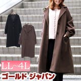 大きいサイズレディース コート ジャケット | GOLDJAPAN 大きいサイズ専門店 | 詳細画像1