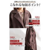 大きいサイズレディース コート ジャケット | GOLDJAPAN 大きいサイズ専門店 | 詳細画像3