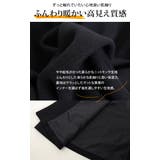 大きいサイズレディース コート ジャケット | GOLDJAPAN 大きいサイズ専門店 | 詳細画像5