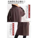 大きいサイズレディース コート ジャケット | GOLDJAPAN 大きいサイズ専門店 | 詳細画像7