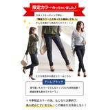 誰でも穿ける!S~11Lサイズ 豊富なサイズ展開!悩み解消!ゴールドフィット | GOLDJAPAN 大きいサイズ専門店 | 詳細画像6