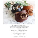 色違いで揃えたい♪ サークルバックル付きフェイクレザーベルト 大きいサイズ | GOLDJAPAN　大きいサイズ専門店 | 詳細画像2 