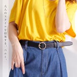 色違いで揃えたい♪ サークルバックル付きフェイクレザーベルト 大きいサイズ | GOLDJAPAN　大きいサイズ専門店 | 詳細画像8 