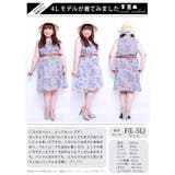 色違いで揃えたい♪ サークルバックル付きフェイクレザーベルト 大きいサイズ | GOLDJAPAN　大きいサイズ専門店 | 詳細画像15 