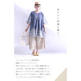 繊細な刺繍の特別な1枚、 刺繍入りチュニックブラウス 大きいサイズ | GOLDJAPAN 大きいサイズ専門店 | 詳細画像2