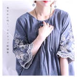 繊細な刺繍の特別な1枚、 刺繍入りチュニックブラウス 大きいサイズ | GOLDJAPAN 大きいサイズ専門店 | 詳細画像5