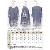 繊細な刺繍の特別な1枚、 刺繍入りチュニックブラウス 大きいサイズ | GOLDJAPAN 大きいサイズ専門店 | 詳細画像16