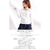 ストレスフリーな優しい着心地、 ワッフルロンT 大きいサイズ | GOLDJAPAN　大きいサイズ専門店 | 詳細画像2 