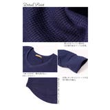 ストレスフリーな優しい着心地、 ワッフルロンT 大きいサイズ | GOLDJAPAN　大きいサイズ専門店 | 詳細画像14 