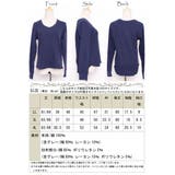ストレスフリーな優しい着心地、 ワッフルロンT 大きいサイズ | GOLDJAPAN　大きいサイズ専門店 | 詳細画像17 