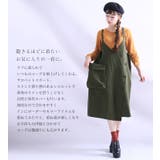 大きいサイズ レディース ラップ風コットンサロペットスカート | GOLDJAPAN　大きいサイズ専門店 | 詳細画像8 