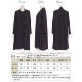 １枚持っておくと便利な上品なワンピ、 フェイクデザインワンピース 大きいサイズ | GOLDJAPAN　大きいサイズ専門店 | 詳細画像16 